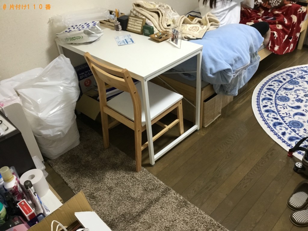 希望日での作業してほしい!
