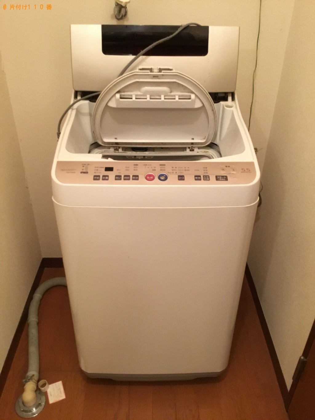 【一関市】冷蔵庫、洗濯機などの出張不用品回収・処分ご依頼