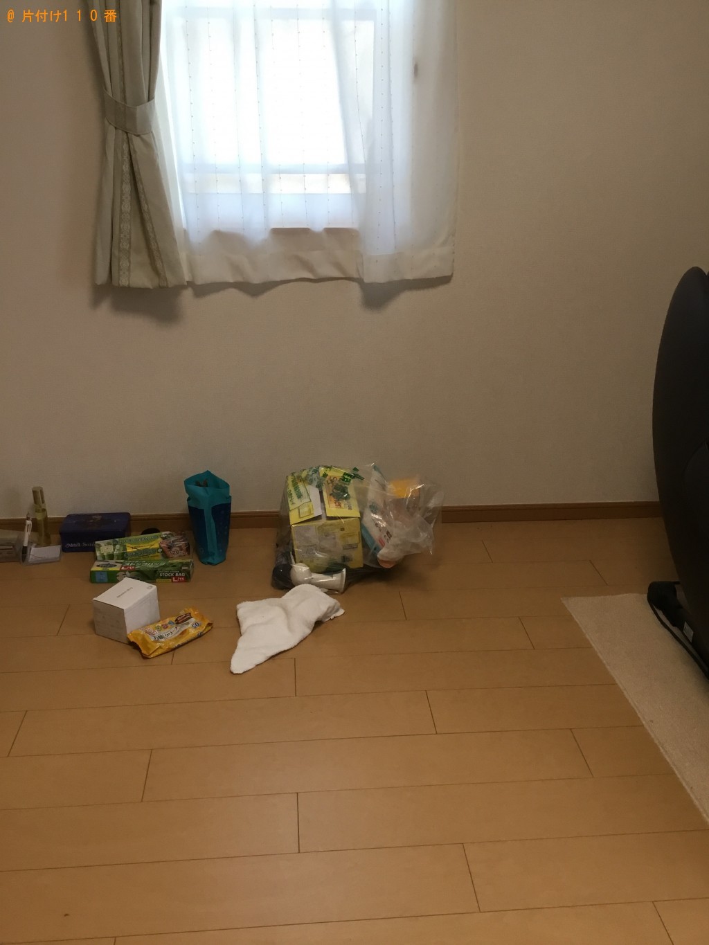 【草加市】引っ越しに伴う不用品回収・処分 お客様の声