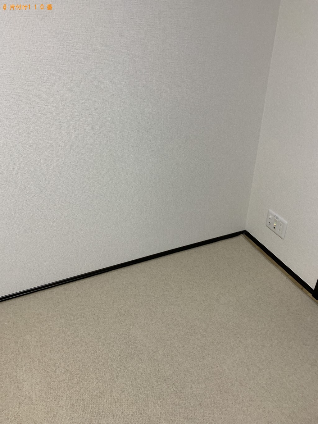 【滝川市】引越し荷物の荷ほどき・不用品処分ご依頼 お客様の声