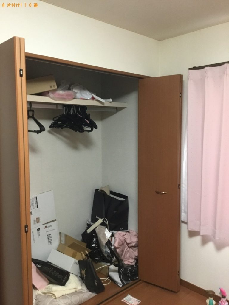 【所沢市】v