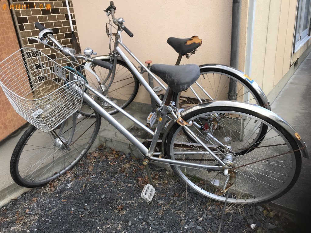 【野田村】自転車の出張不用品回収・処分ご依頼