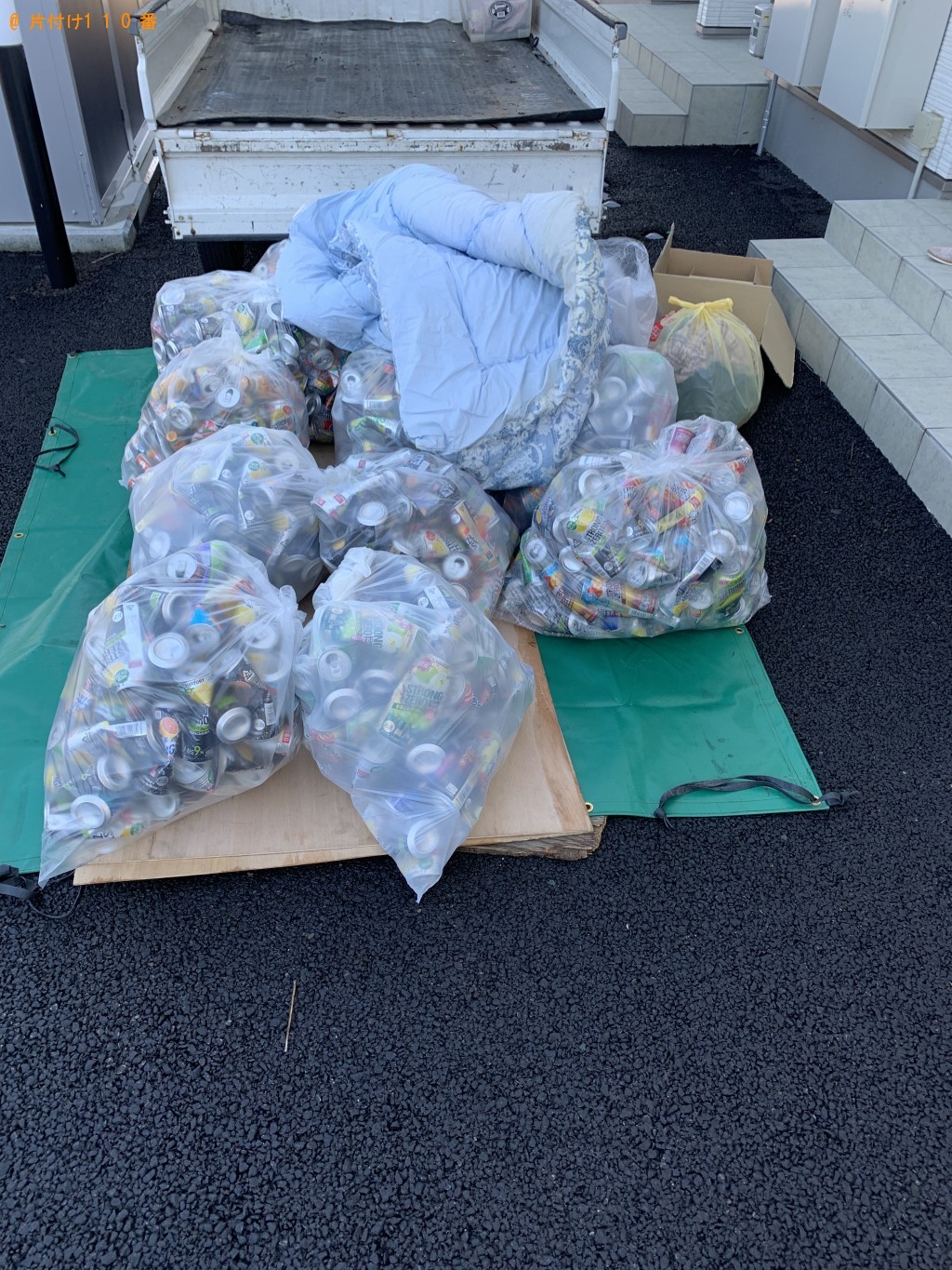 【一関市】家庭ごみの出張不用品回収・処分ご依頼