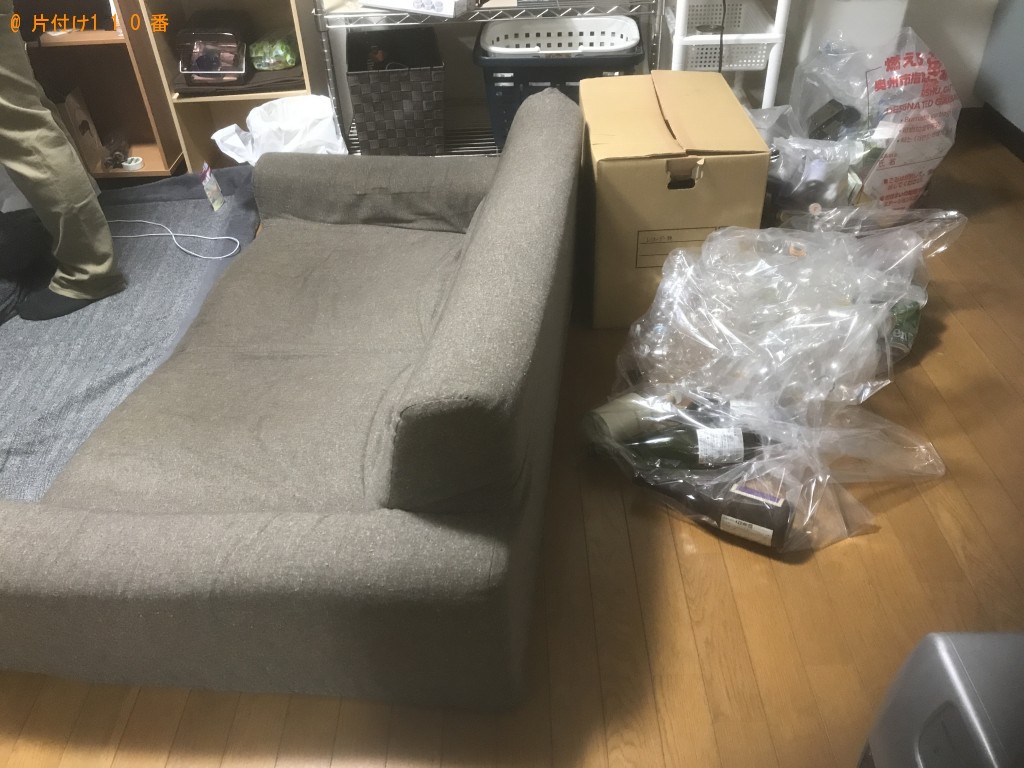 【宮古市】掃除機、扇風機、ソファー、衣装ケース等の回収・処分