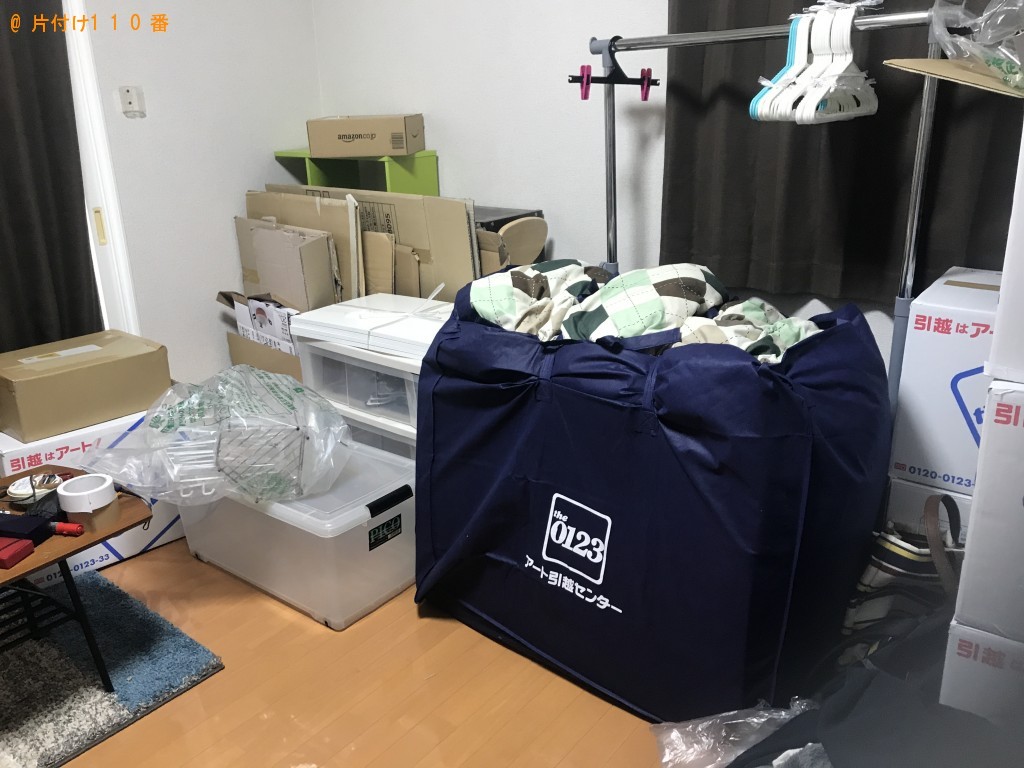 【宮古市】洗濯機、食器棚、ハンガーラック等の回収・処分