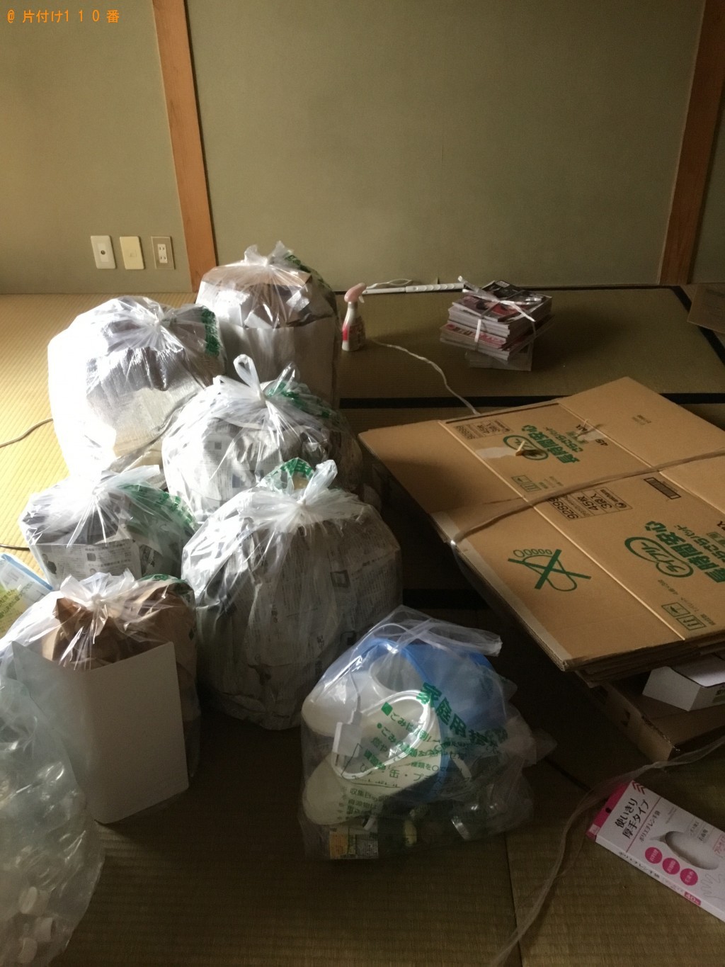 【北上市】シングルベッド、メタルラック、ダンボールの回収・処分