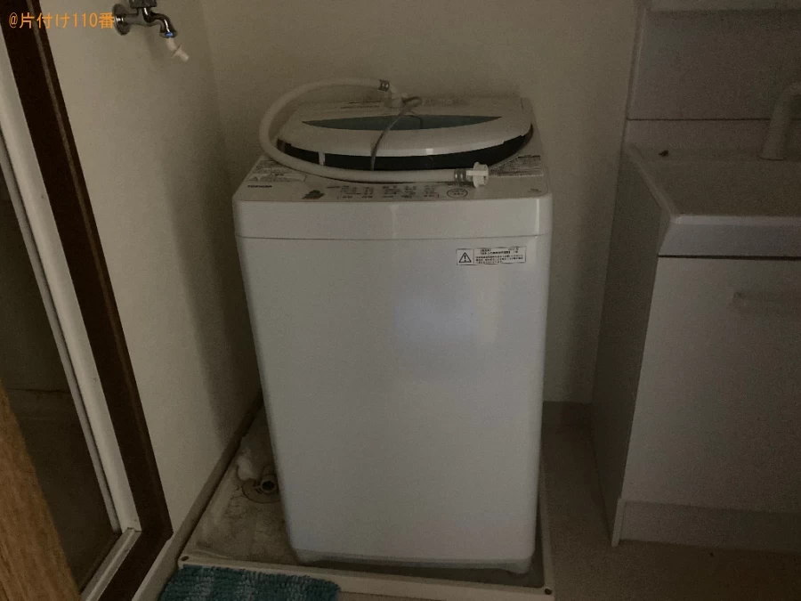 【一関市】洗濯機の回収・処分ご依頼　お客様の声