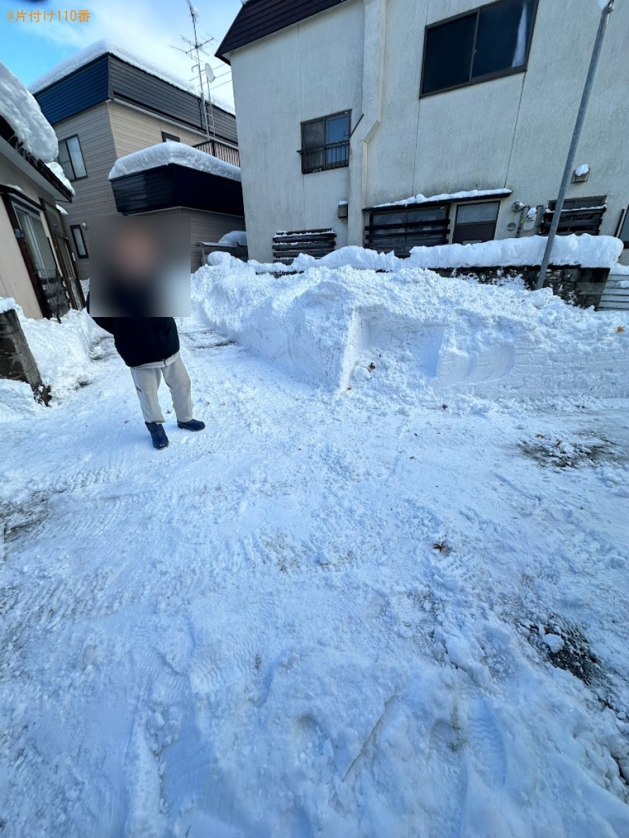 2階の屋根の雪下ろしと1階の除雪作業ご依頼　お客様の声