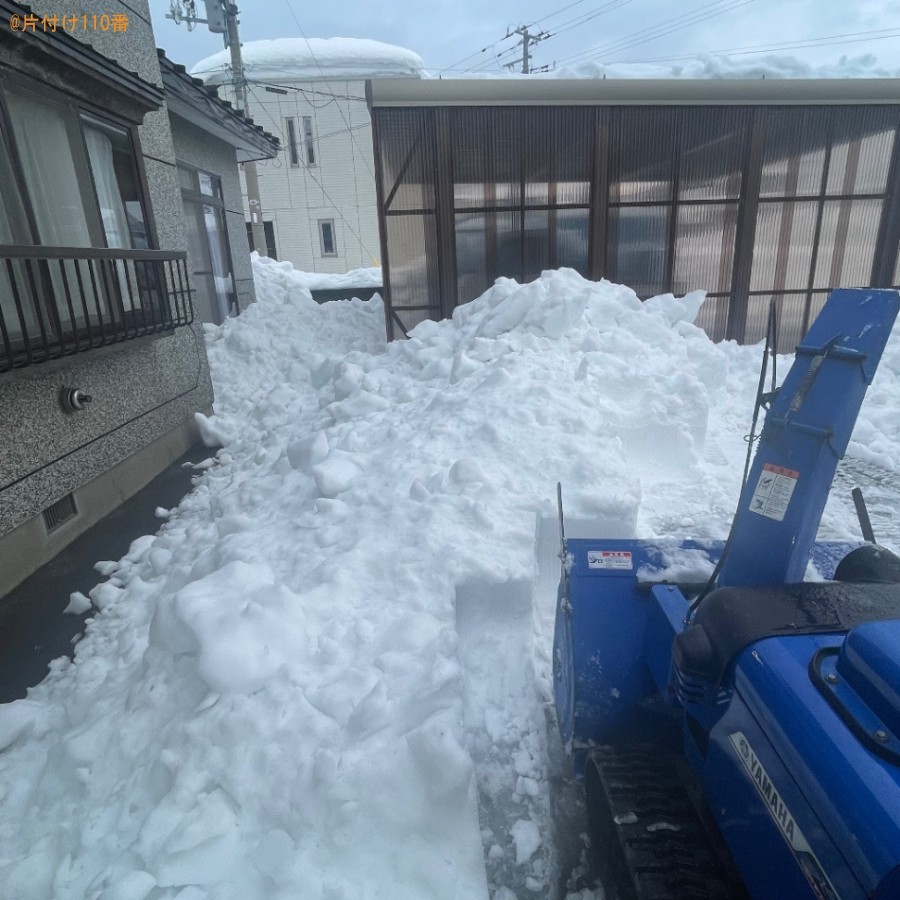 屋根の雪下ろしご依頼　お客様の声