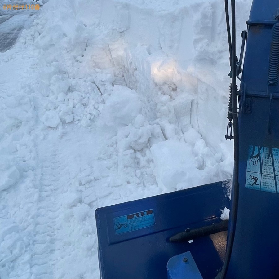 除雪、排雪作業ご依頼　お客様の声