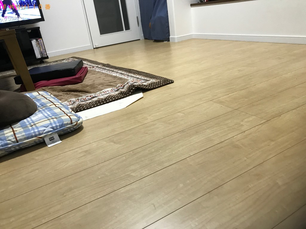 【奥州市】4人掛けソファーの回収・処分ご依頼 お客様の声