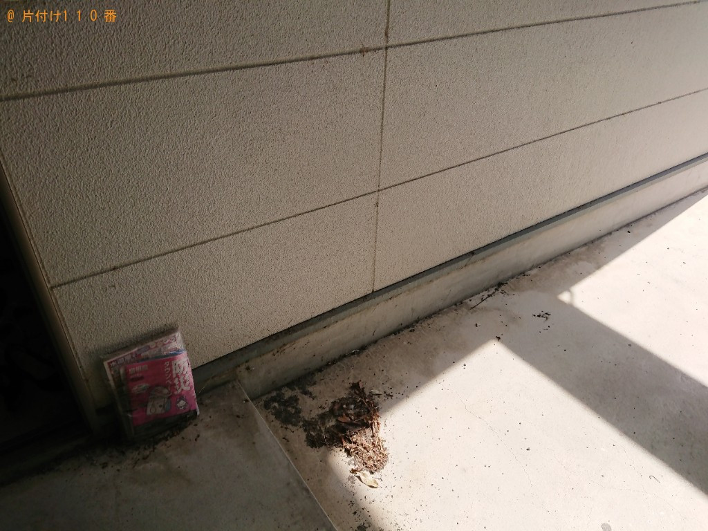 自転車、炊飯器、トースターの回収・処分ご依頼　お客様の声